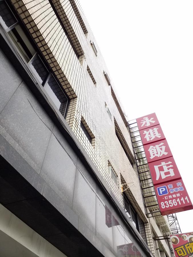 Yong Qi Hotel Hualien Eksteriør bilde